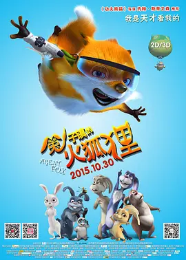 久久狠狠婷婷丁香香蕉