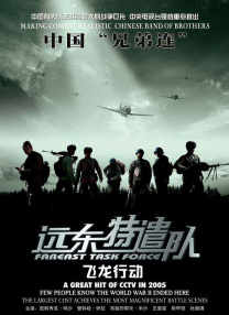 b站无法访问